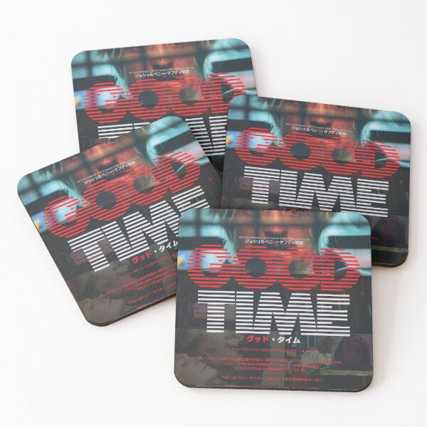 Item preview, Safdie Brothers Good Time 2017 Japanese Release designed and sold by mitosisters.