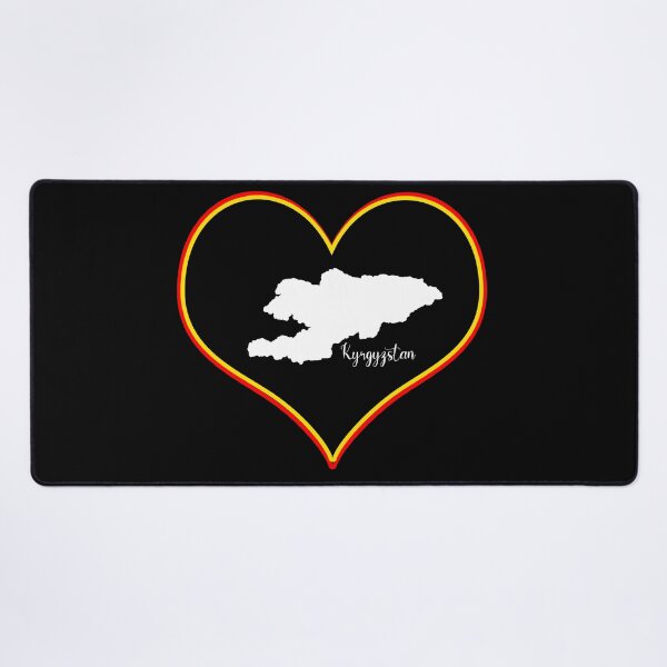Item preview, Black heart map Kyrgyzstan designed and sold by Astralia.
