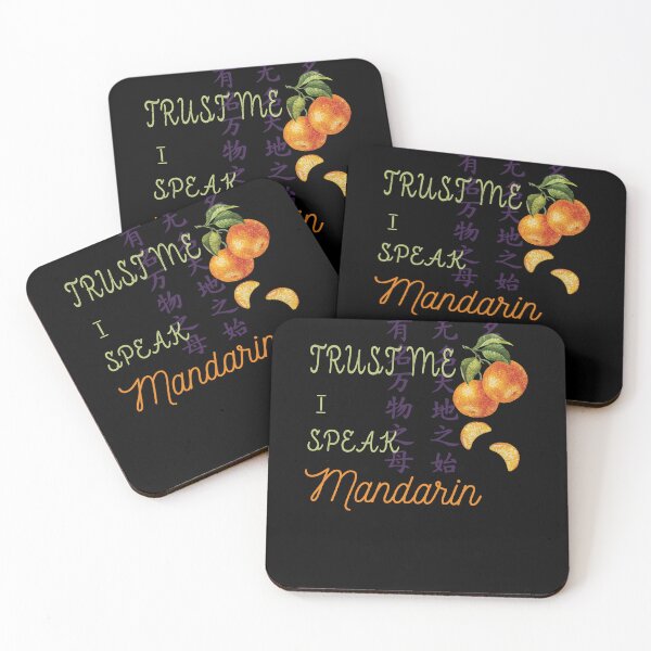 Item preview, mandarin collar - trust me I speak mandarin Essential T-Shirt designed and sold by LunarVision.