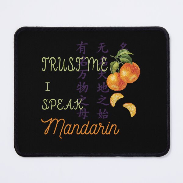 Item preview, mandarin collar - trust me I speak mandarin Essential T-Shirt designed and sold by LunarVision.