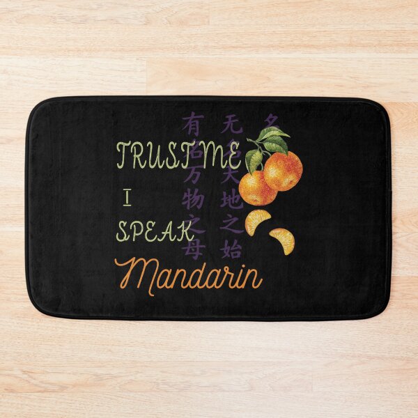 Item preview, mandarin collar - trust me I speak mandarin Essential T-Shirt designed and sold by LunarVision.