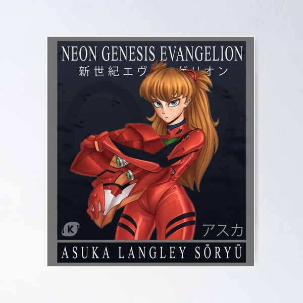 Artikelvorschau, Asuka-02 entworfen und verkauft von KenoxPictures.