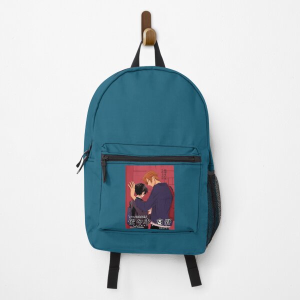 Item preview, Sasaki and Miyano anime designed and sold by HermasyahTeeOff.