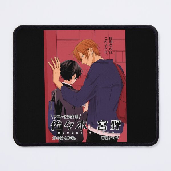Item preview, Sasaki and Miyano anime designed and sold by HermasyahTeeOff.