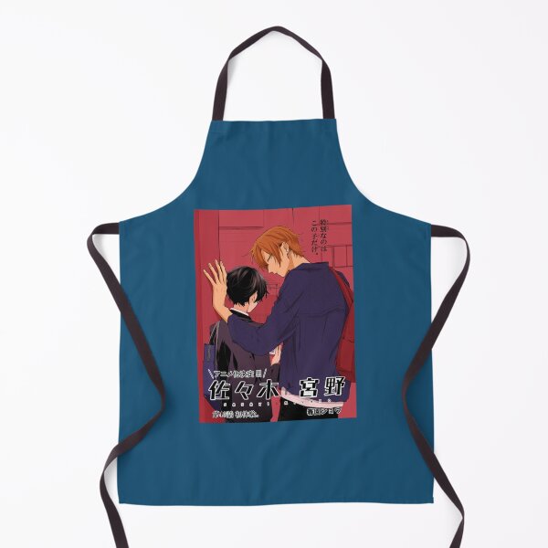 Item preview, Sasaki and Miyano anime designed and sold by HermasyahTeeOff.