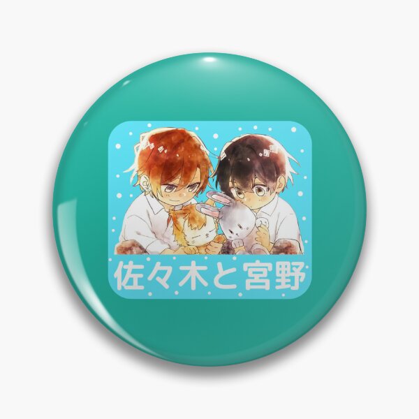 Item preview, sasaki and miyano - Chibi   designed and sold by HermasyahTeeOff.