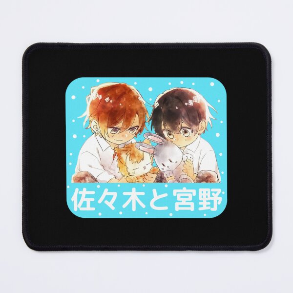 Item preview, sasaki and miyano - Chibi designed and sold by HermasyahTeeOff.