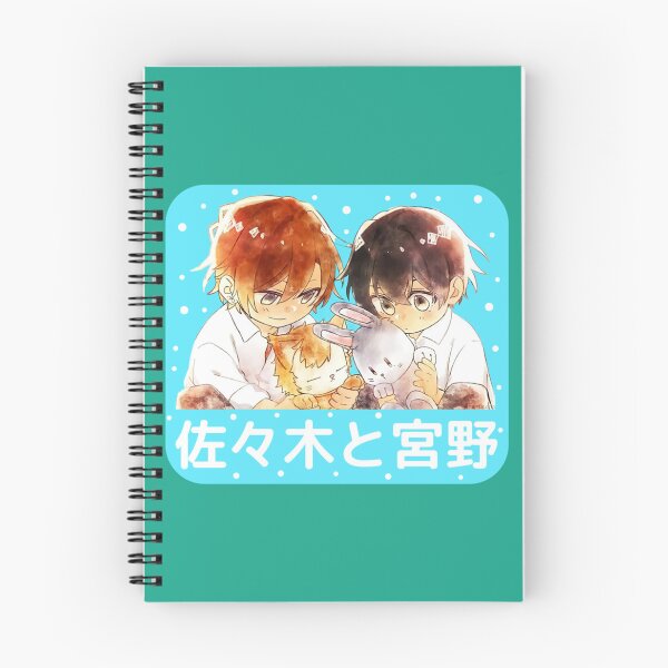 Item preview, sasaki and miyano - Chibi   designed and sold by HermasyahTeeOff.