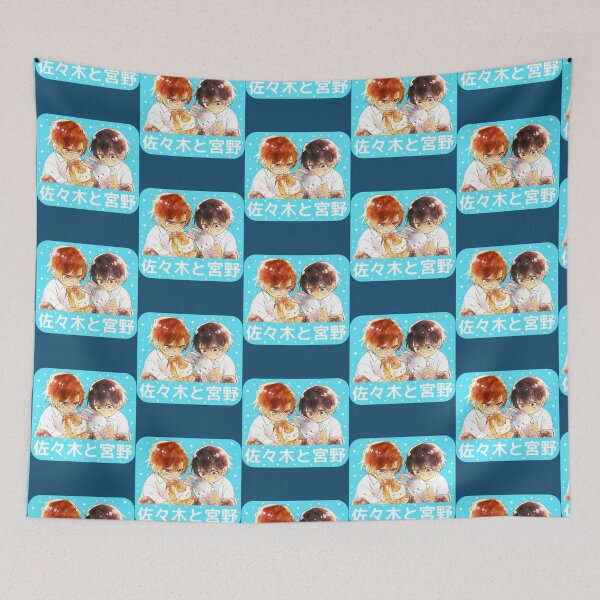 Item preview, sasaki and miyano - Chibi   designed and sold by HermasyahTeeOff.