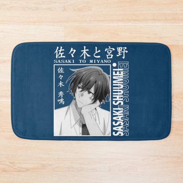 Item preview, Sasaki And Miyano - Shuumei   designed and sold by HermasyahTeeOff.