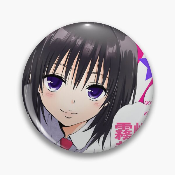 Artikelvorschau, Kirisaki Kyōko - To LOVE-Ru entworfen und verkauft von gruntrun.