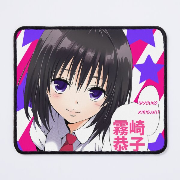 Item preview, Kirisaki Kyōko - To LOVE-Ru designed and sold by gruntrun.