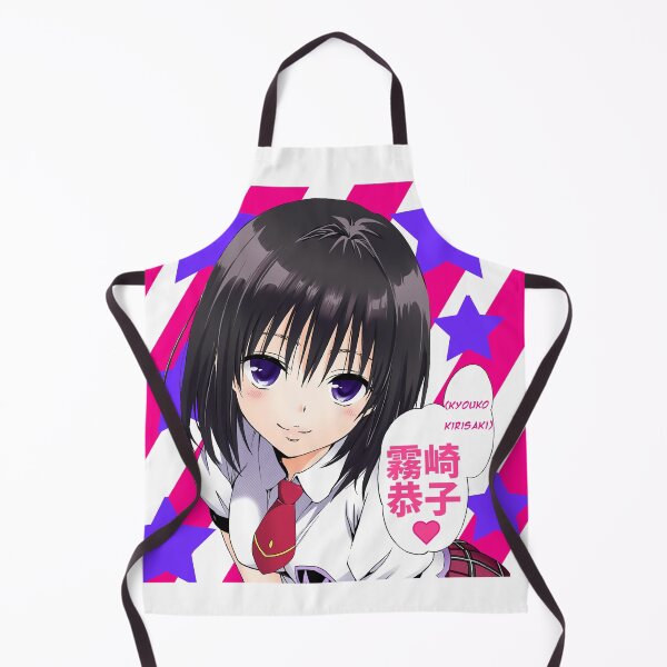 Item preview, Kirisaki Kyōko - To LOVE-Ru designed and sold by gruntrun.