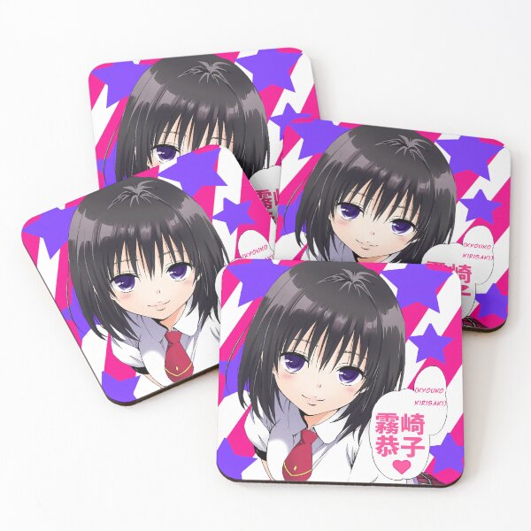 Artikelvorschau, Kirisaki Kyōko - To LOVE-Ru entworfen und verkauft von gruntrun.