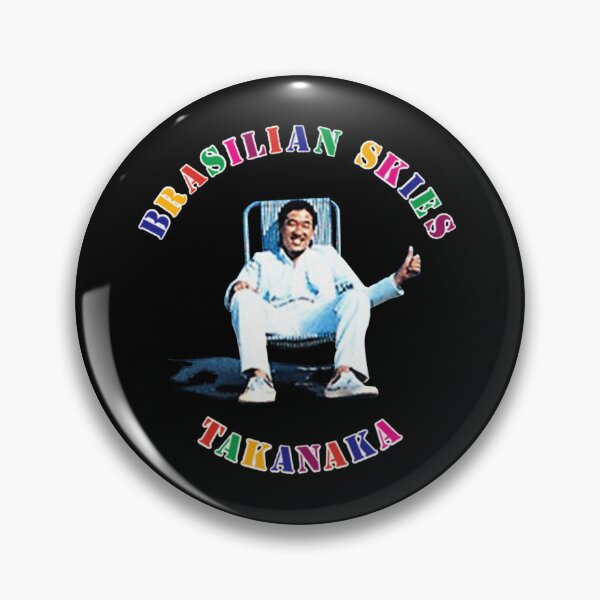 Item preview, Masayoshi Takanaka Brasilian Skies Classic . designed and sold by rohnerpkvieu.