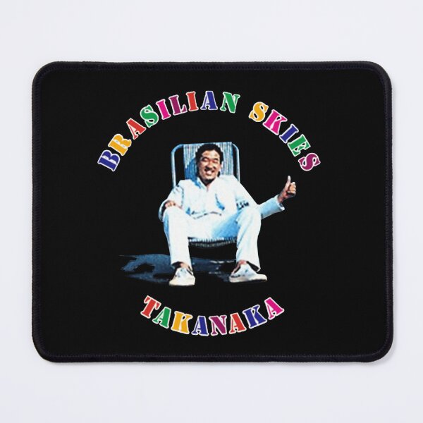 Item preview, Masayoshi Takanaka Brasilian Skies Classic . designed and sold by rohnerpkvieu.