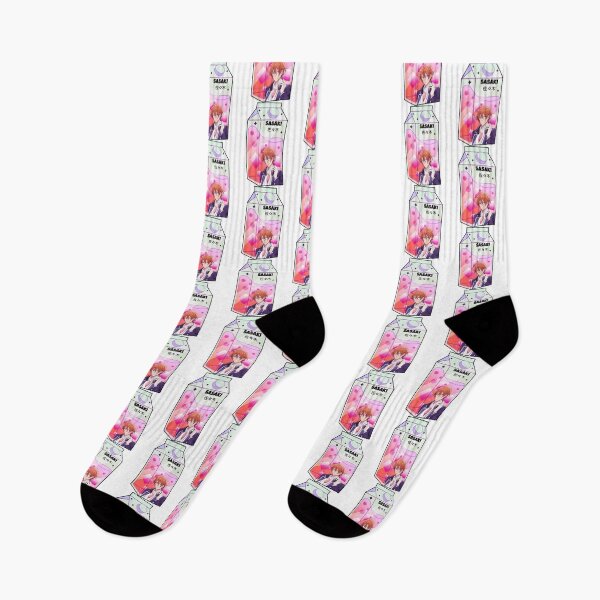 Item preview, Sasaki Milk - Sasaki and Miyano anime    designed and sold by HermasyahTeeOff.