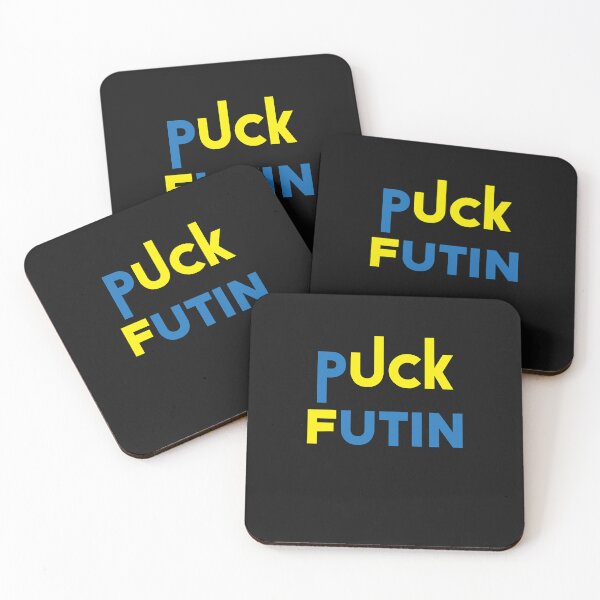 Item preview, puck futin funny designed and sold by TristanPierre.