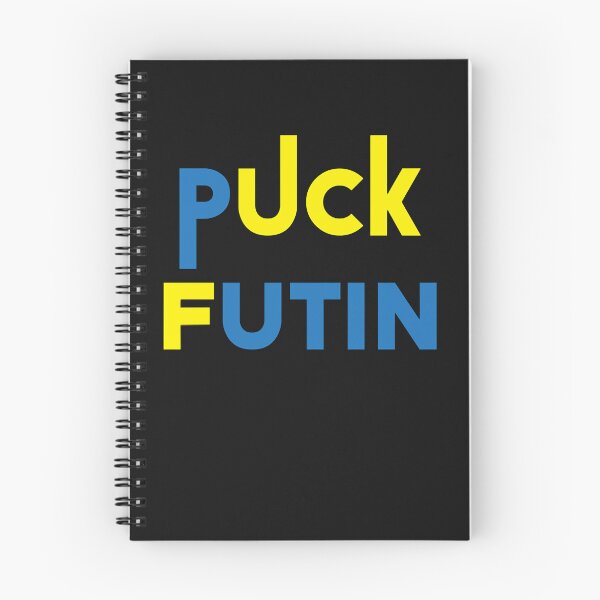 Item preview, puck futin funny designed and sold by TristanPierre.