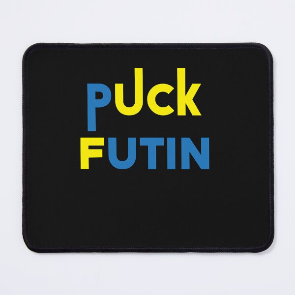 Item preview, puck futin funny designed and sold by TristanPierre.