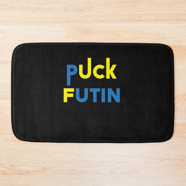 Item preview, puck futin funny designed and sold by TristanPierre.