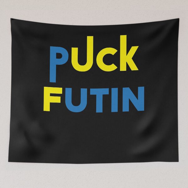 Item preview, puck futin funny designed and sold by TristanPierre.