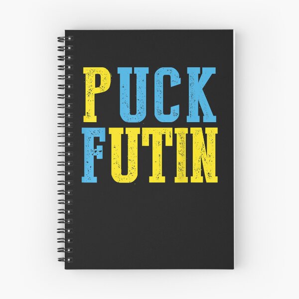 Item preview, Puck Futin designed and sold by TristanPierre.