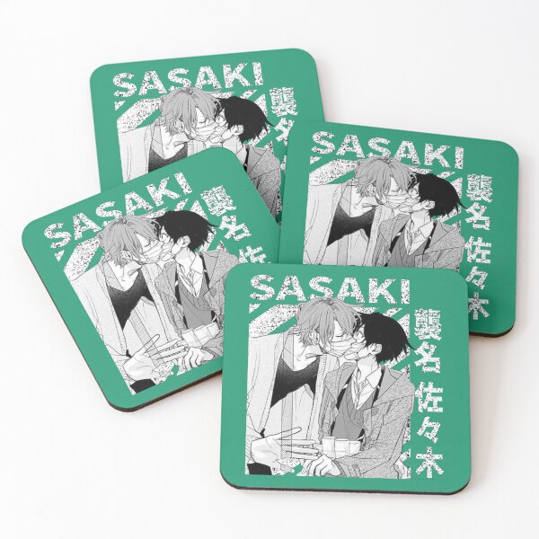 Item preview, Sasaki Shuum and Miyano Yoshikazu - Sasaki to Miyano - Sasaki and Miyano     designed and sold by HermasyahTeeOff.