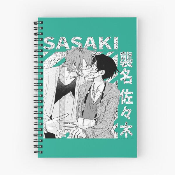 Item preview, Sasaki Shuum and Miyano Yoshikazu - Sasaki to Miyano - Sasaki and Miyano     designed and sold by HermasyahTeeOff.