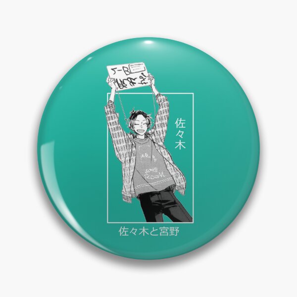 Item preview, Sasaki Shuum and Miyano Yoshikazu - Sasaki to Miyano - Sasaki and Miyano    designed and sold by HermasyahTeeOff.