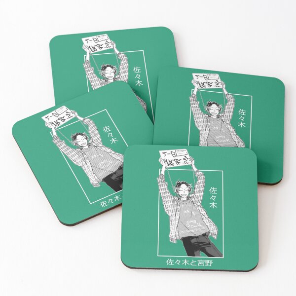 Item preview, Sasaki Shuum and Miyano Yoshikazu - Sasaki to Miyano - Sasaki and Miyano    designed and sold by HermasyahTeeOff.