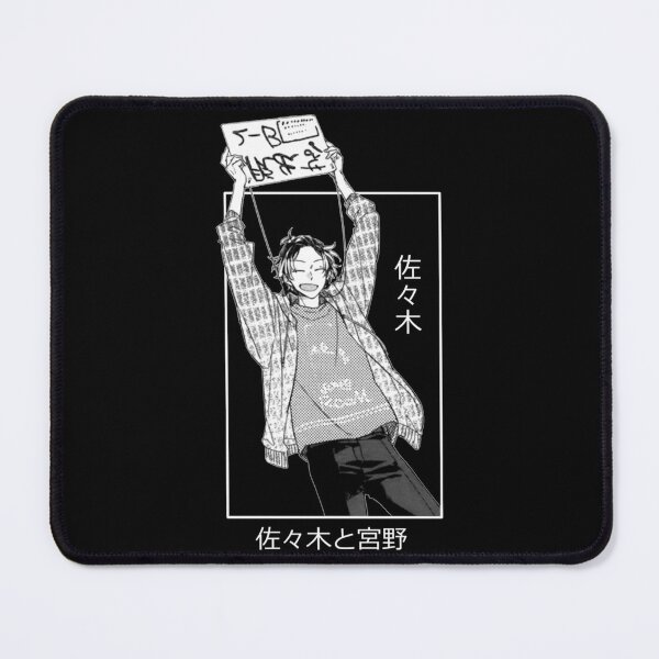 Item preview, Sasaki Shuum and Miyano Yoshikazu - Sasaki to Miyano - Sasaki and Miyano designed and sold by HermasyahTeeOff.