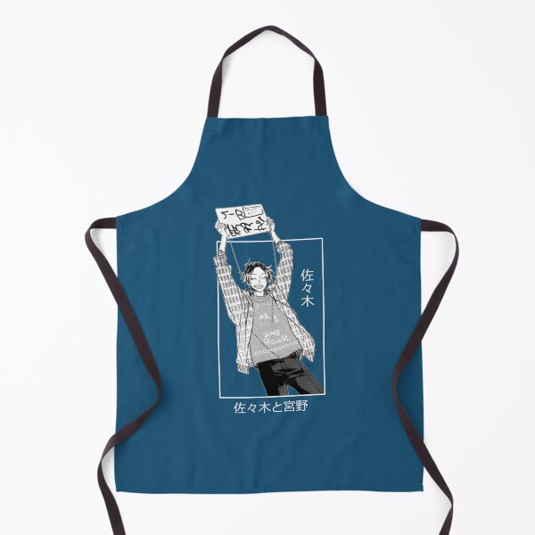 Item preview, Sasaki Shuum and Miyano Yoshikazu - Sasaki to Miyano - Sasaki and Miyano designed and sold by HermasyahTeeOff.