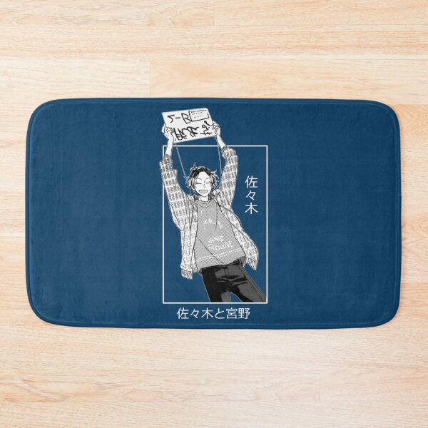 Item preview, Sasaki Shuum and Miyano Yoshikazu - Sasaki to Miyano - Sasaki and Miyano    designed and sold by HermasyahTeeOff.