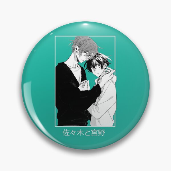 Item preview, Sasaki Shuum and Miyano Yoshikazu - Sasaki to Miyano - Sasaki and Miyano   designed and sold by HermasyahTeeOff.