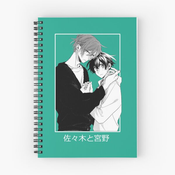 Item preview, Sasaki Shuum and Miyano Yoshikazu - Sasaki to Miyano - Sasaki and Miyano   designed and sold by HermasyahTeeOff.