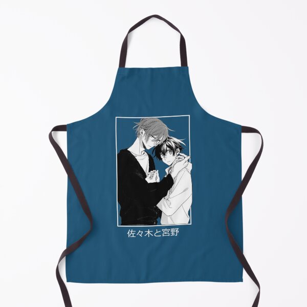 Item preview, Sasaki Shuum and Miyano Yoshikazu - Sasaki to Miyano - Sasaki and Miyano designed and sold by HermasyahTeeOff.