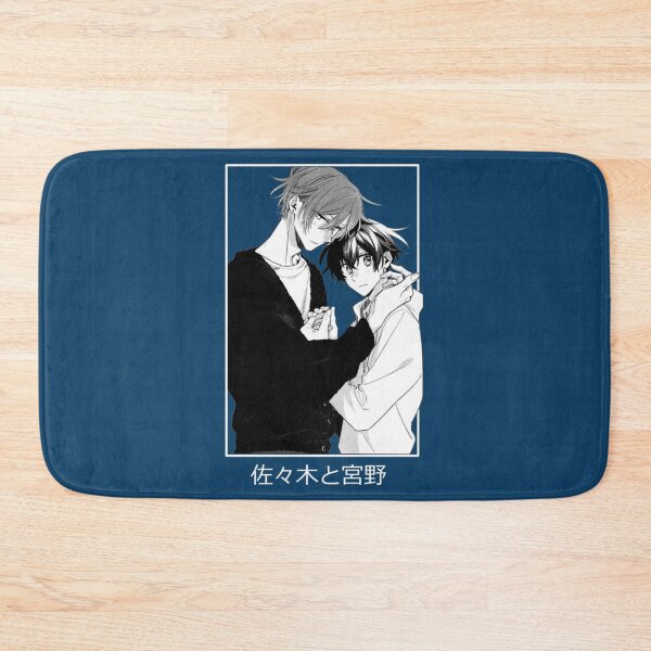 Item preview, Sasaki Shuum and Miyano Yoshikazu - Sasaki to Miyano - Sasaki and Miyano   designed and sold by HermasyahTeeOff.