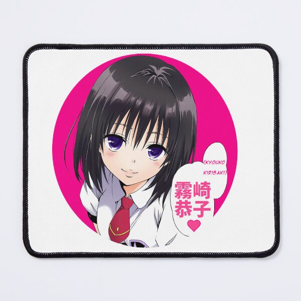 Item preview, Kirisaki Kyōko - To Love Ru designed and sold by gruntrun.