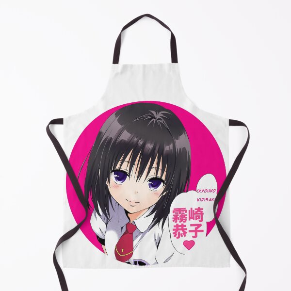 Item preview, Kirisaki Kyōko - To Love Ru designed and sold by gruntrun.