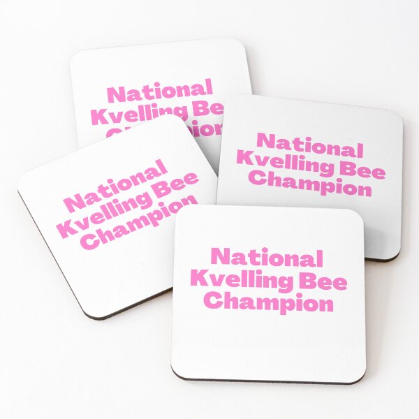 Item preview, National Kvelling Bee Champion pink designed and sold by NJGDesigns.
