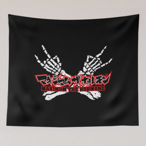 Item preview, Maximum The Hormone - Classic Essential . designed and sold by rohnerpkvieu.