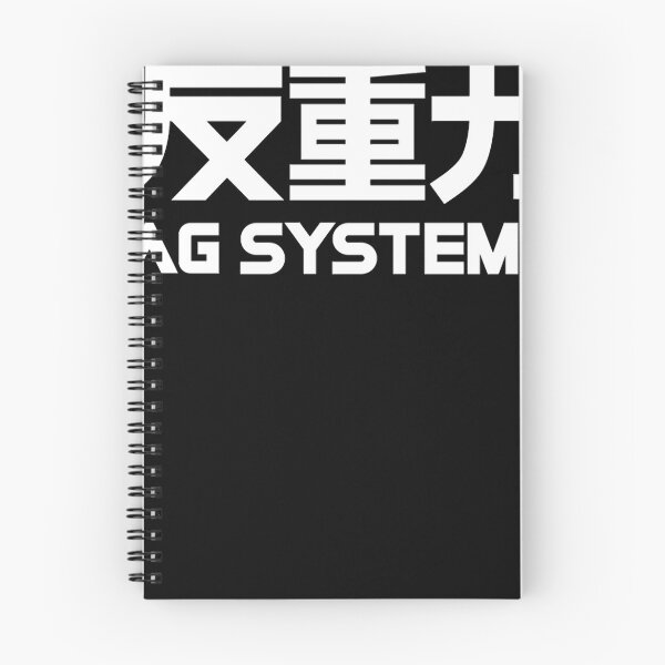 Item preview, Wipeout 2049 - Ag Systems Logo designed and sold by jaclynenuvia.