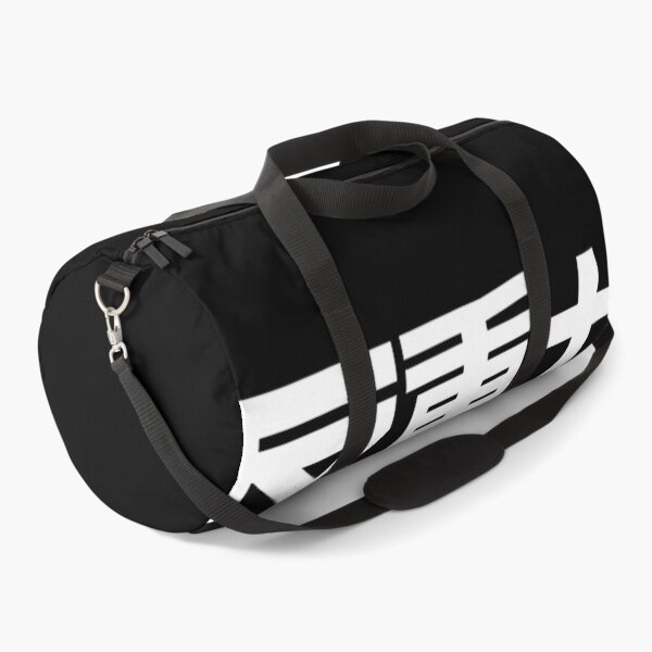 Item preview, Wipeout 2049 - Ag Systems Logo designed and sold by jaclynenuvia.