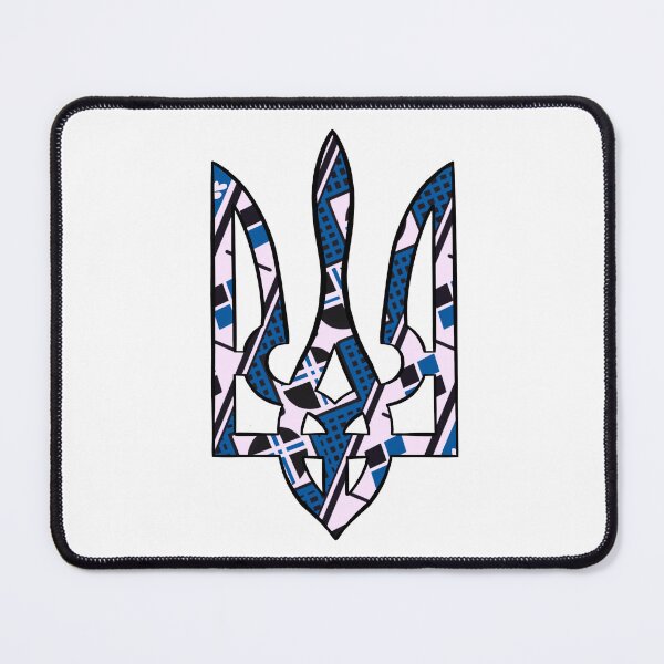 Item preview, Ukraine tryzub  designed and sold by TRAVELLING THE COSMOS.