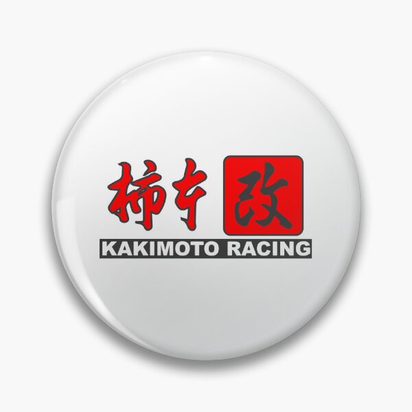 Item preview, Kakimoto Racing Exhaust designed and sold by Wifidonink.