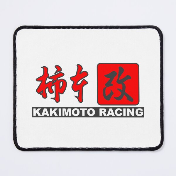 Item preview, Kakimoto Racing Exhaust designed and sold by Wifidonink.