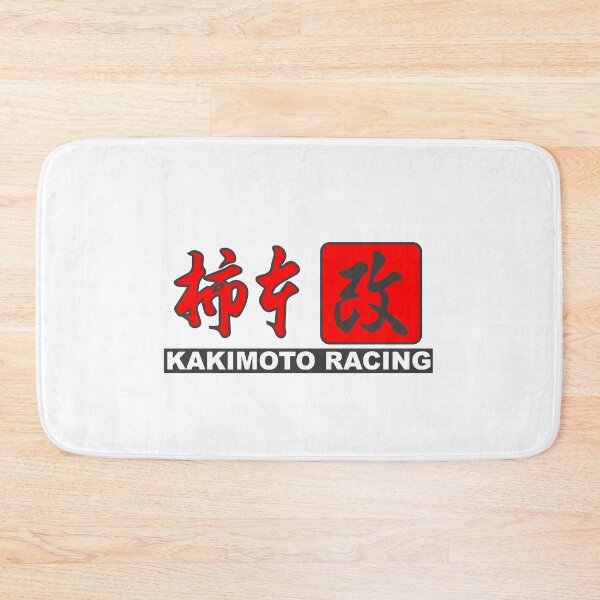 Item preview, Kakimoto Racing Exhaust designed and sold by Wifidonink.
