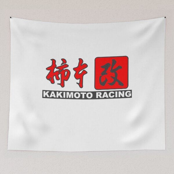 Item preview, Kakimoto Racing Exhaust designed and sold by Wifidonink.