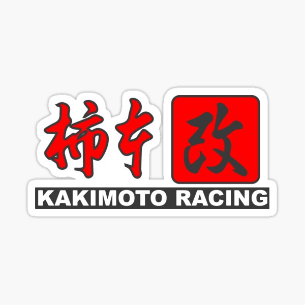 Item preview, Kakimoto Racing Exhaust designed and sold by Wifidonink.